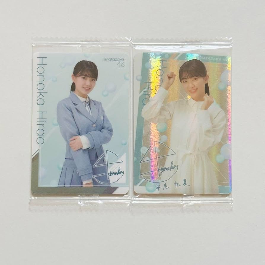 日向坂ウエハースコンプリート品